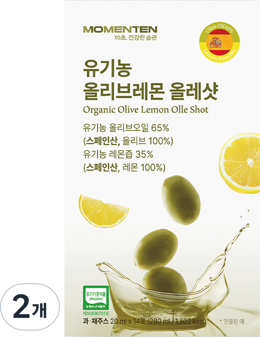 모먼튼 올리브레몬 올레샷 14p, 2개, 280ml