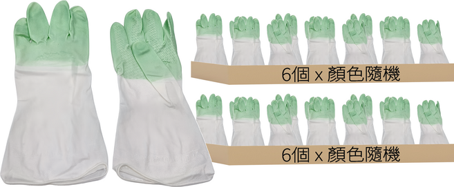 家事防水乳膠手套, L, 顏色隨機, 12個