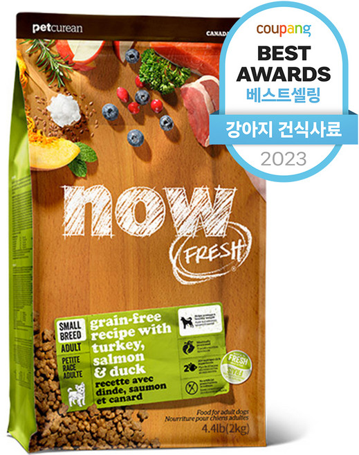 now 그레인프리 스몰브리드 어덜트 사료, 칠면조, 2kg, 1개