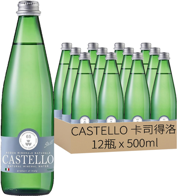 CASTELLO 卡司得洛 天然礦泉水, 500ml, 12瓶