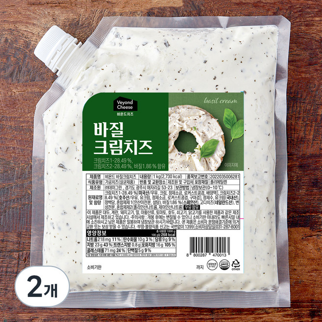 비욘드 바질 크림치즈, 1kg, 2개