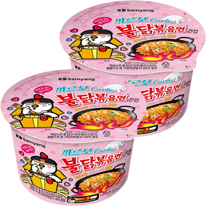 불닭볶음면 까르보 큰컵 105g, 2개