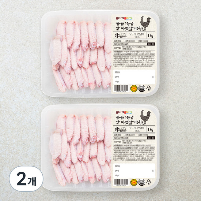 곰곰 1등급 닭 아랫날개 (윙) (냉장), 1kg, 2개