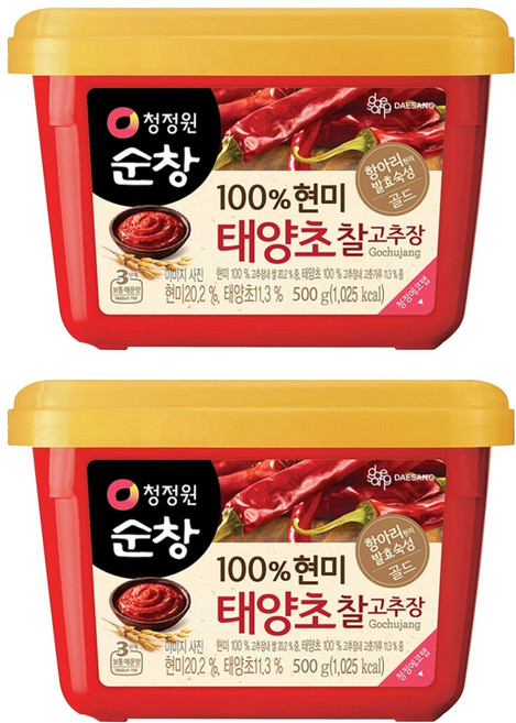 청정원순창 100% 현미 태양초 찰고추장, 500g, 2개
