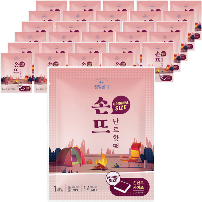 정말싫다 추위 손뜨 난로 핫팩 100g, 30개