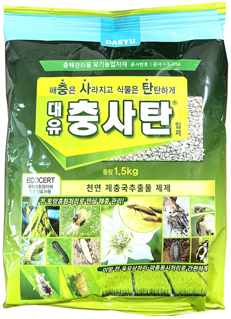 대유 충사탄, 1.5kg, 1개