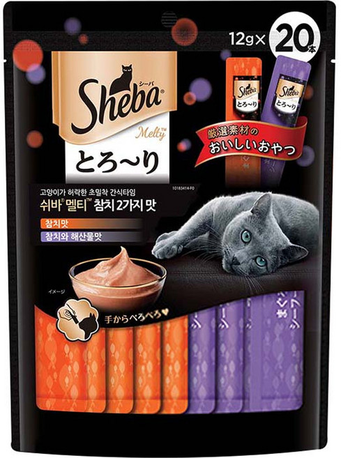 쉬바 멜티 고양이 파우치 짜먹는 간식 참치 10p + 참치와 해산물 10p, 혼합맛(참치/참치와 해산물), 240g, 1세트