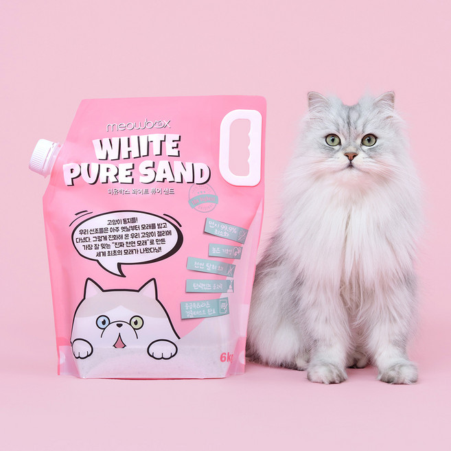 미유박스 화이트 퓨어 샌드 고양이 모래, 6kg, 1개, 무향