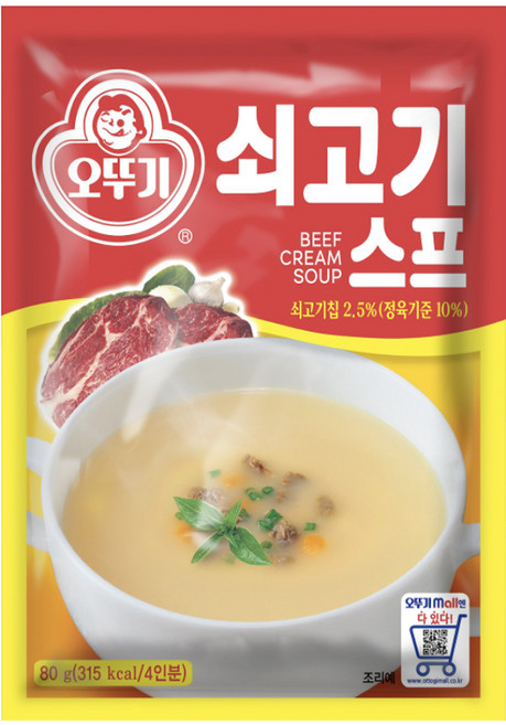 오뚜기 쇠고기 스프, 80g, 1개