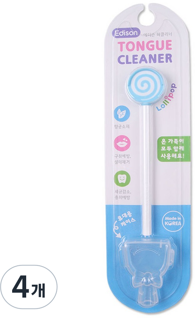 에디슨 혀클리너 블루, 9g, 4개