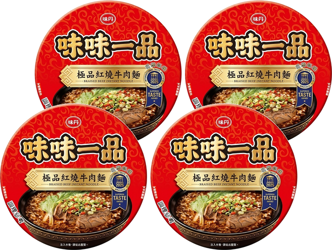 味丹 味味一品 極品紅燒牛肉麵, 4入
