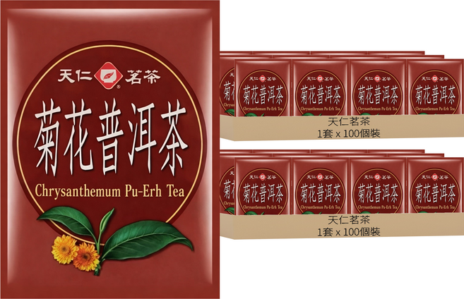天仁茗茶 菊花普洱茶, 2g, 2套, 100個裝