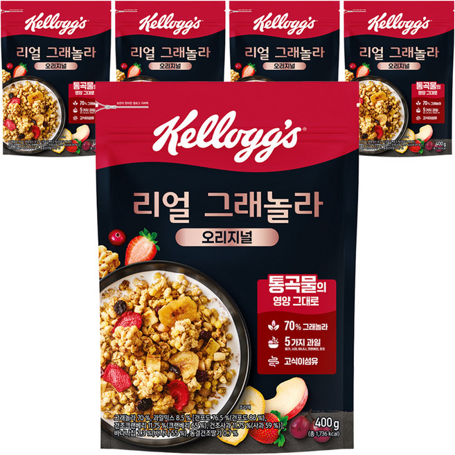 켈로그 리얼 그래놀라 오리지널 시리얼, 400g, 5개