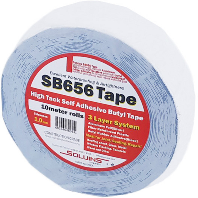 솔루인스 초강력 방수 부틸테이프 알루미늄 3중 구조 SB656 은색 5cm x 10m, 1개