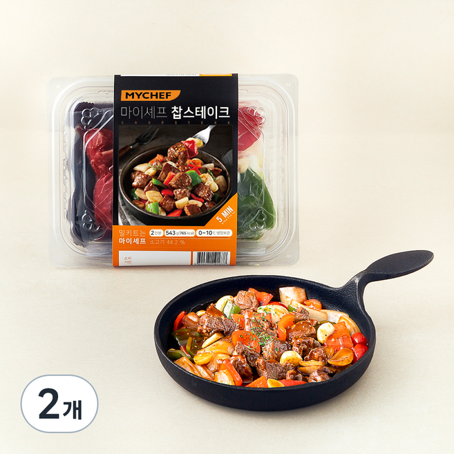 MYCHEF 찹스테이크 2인분, 543g, 2개