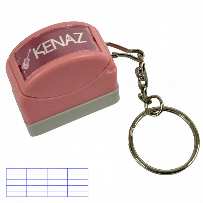 케나즈 열쇠고리형 기타 도장 악보 코드스탬프 KCS5G 연핑크, 1개