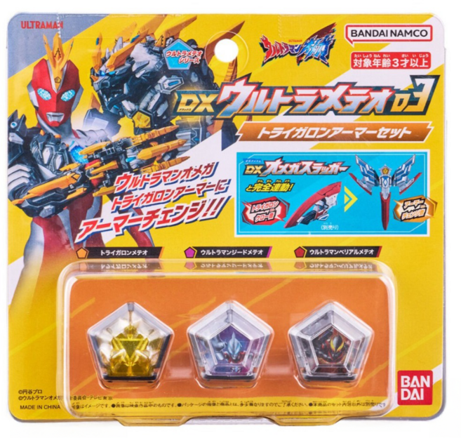 BANDAI 超人力霸王奧米加星石 03特萊加隆星石套組, 1個