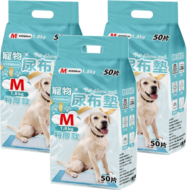 咕沛日常 寵物尿布墊 特厚款, 50片, 3包