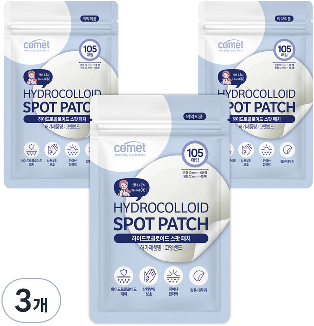 코멧 베이직 하이드로콜로이드 베벨링 스팟 패치, 105개입, 3개