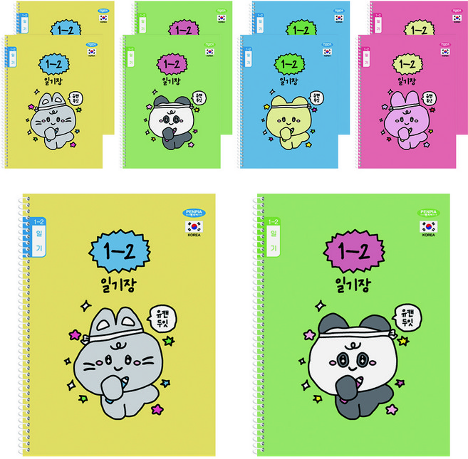 펜피아 1000 초등 스프링노트 1-2 일기 공용, 랜덤발송, 10개