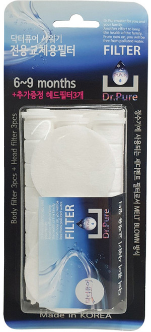 닥터퓨어 녹물제거 샤워기 교체용 정수필터 3p + 헤드필터 3p, 1개