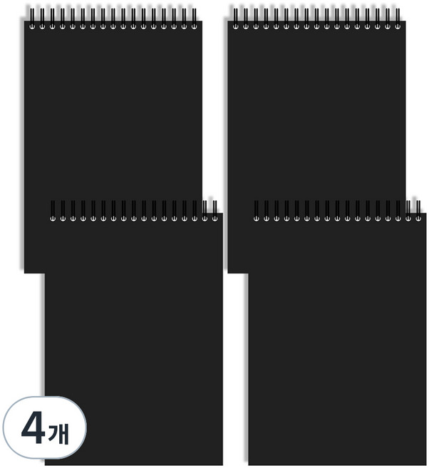 전송상사 하드커버 스프링 무지 노트 A5 50p, 블랙, 4개