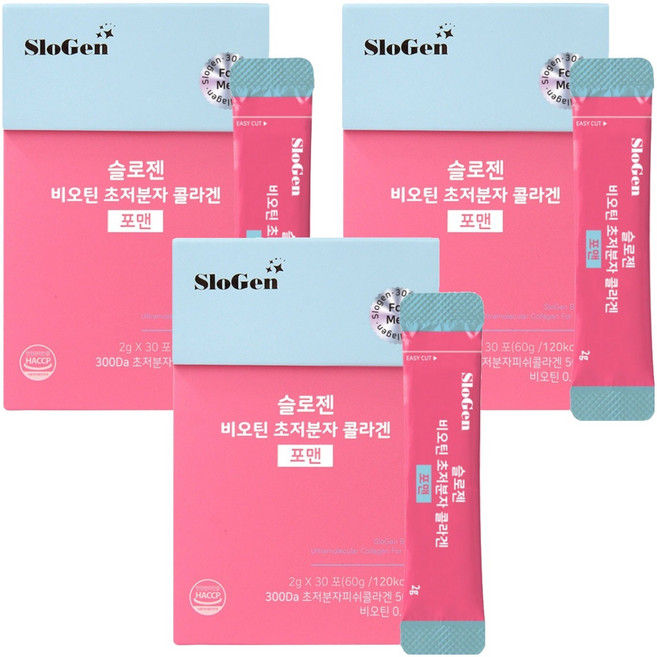 슬로젠 비오틴 초저분자 콜라겐 포맨 30p, 60g, 3개