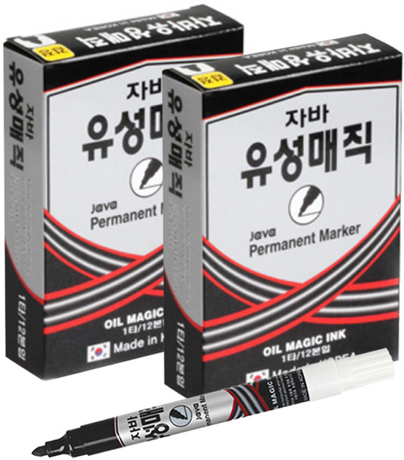 자바펜 파워 유성매직, 검정, 24개