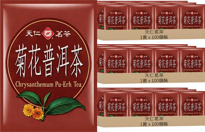 天仁茗茶 菊花普洱茶, 2g, 3套, 100個裝