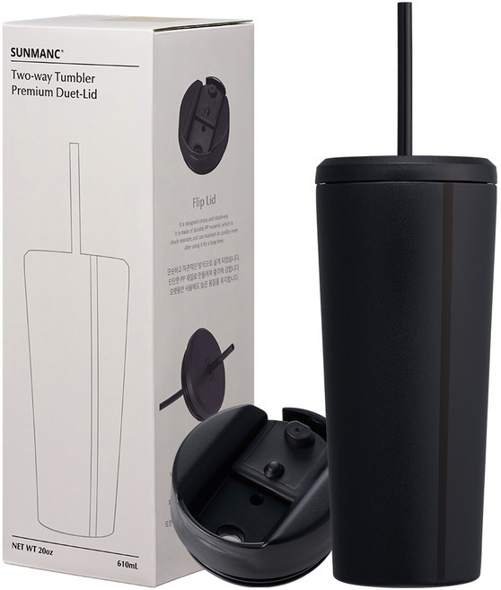 선망 투웨이 텀블러, 매트블랙, 610ml, 1개