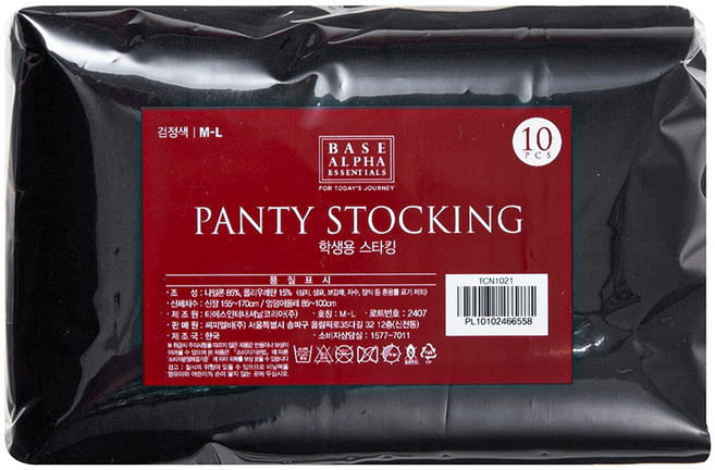 베이스알파에센셜 학생용 팬티스타킹 20D 10p