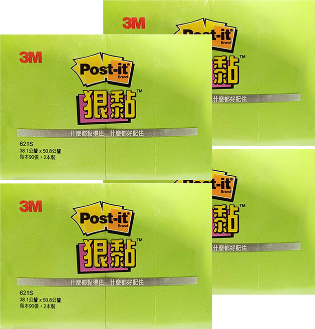 3M Post-it 利貼 狠黏便條紙 621S-2C6 38.1*50.8mm, 綠色, 180張, 4組