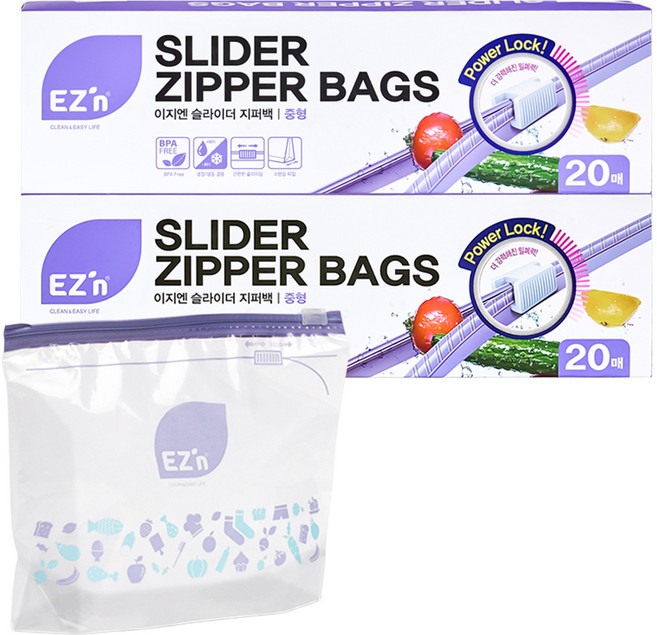 EZn이지엔 슬라이더 지퍼백, 중(M), 20개입, 2개