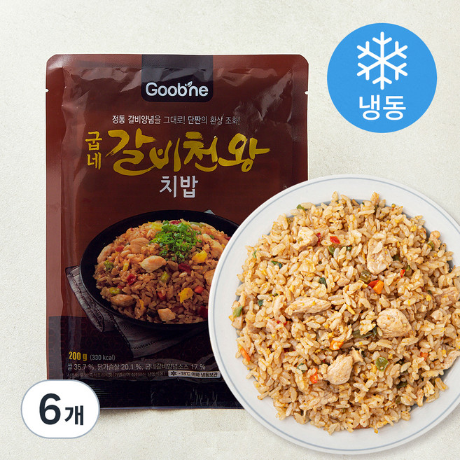 굽네 갈비천왕 치밥 (냉동), 200g, 6개