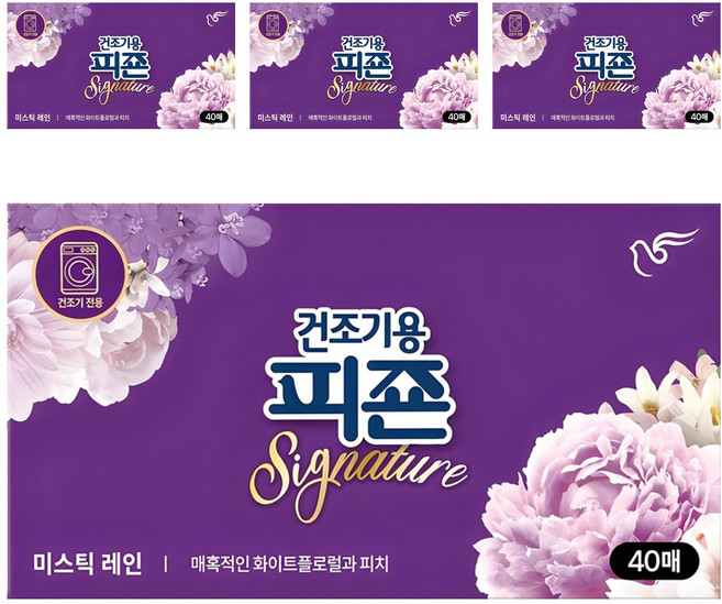 피죤 건조기용 드라이시트 섬유유연제 시그니처 미스틱레인, 4개, 40매