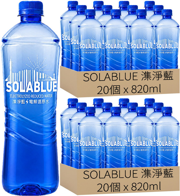 SOLABLUE 潗淨藍 電解還原水, 40個, 820ml