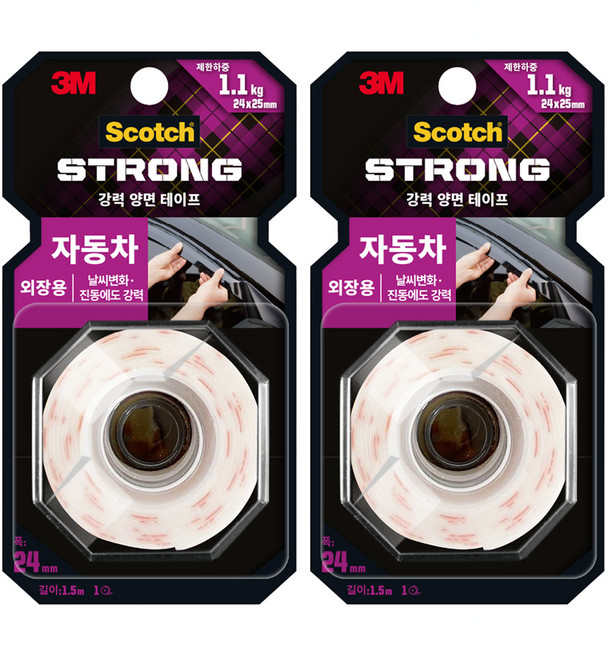 스카치 자동차 외장용 폼 양면 테이프 회색 24mm x 1.5m, 2개