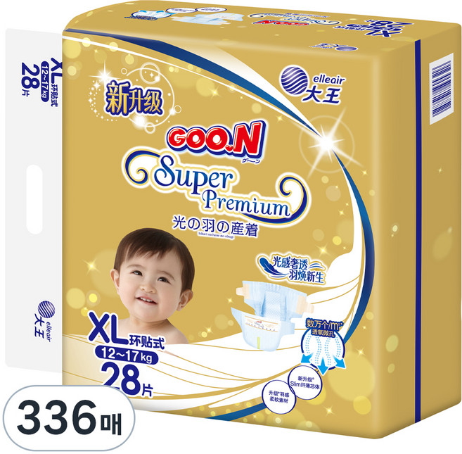 군 프리미엄 밴드형 기저귀 남여공용, 특대형(XL), 336매