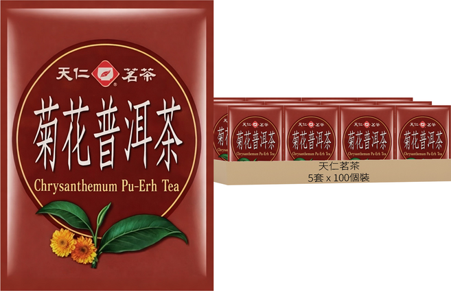 天仁茗茶 菊花普洱茶, 2g, 5套, 100個裝