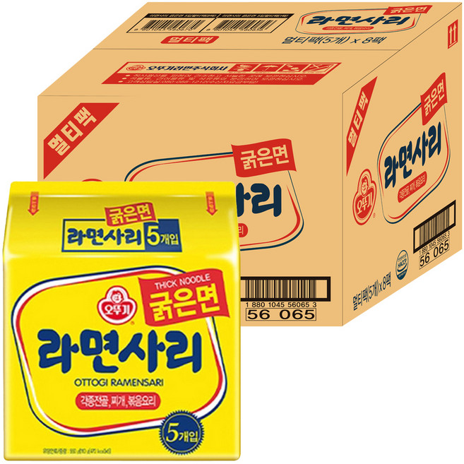 오뚜기 라면사리 굵은면 110g x 5p, 8개