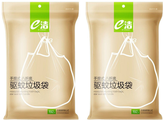 e潔 可驅蚊背心式垃圾袋 59 x 45cm 白色 750g 48張, 25L, 8捲