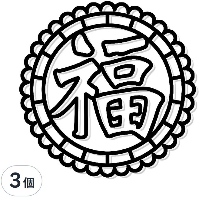 AMOS 阿摩司 壓克力模型版 小, 福氣滿滿 金色, 3個