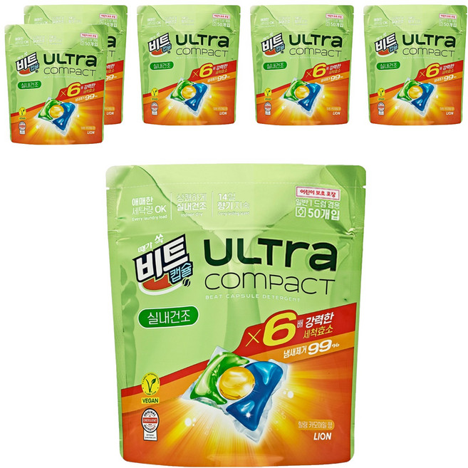 [비건라이프] 비트 울트라 콤팩트 실내건조 캡슐세제 힐링 카모마일향, 50개입, 6개