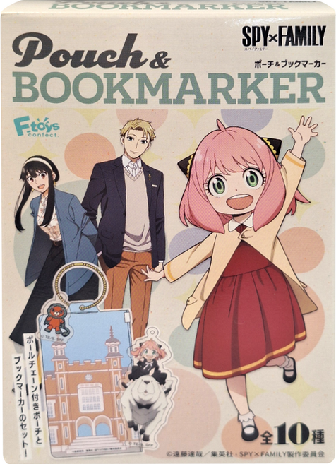 F-toys 間諜家家酒 小袋和書籤食玩 全10種 款式隨機, 1盒