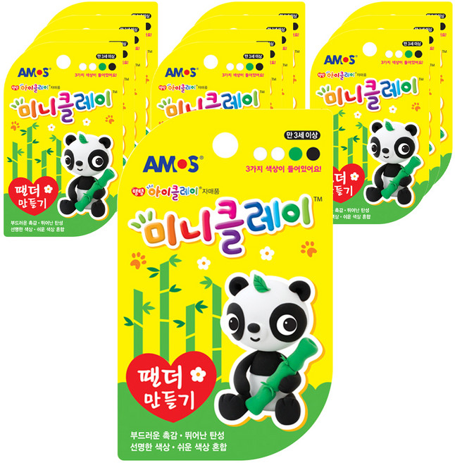 AMOS 阿摩司 迷你黏土 熊貓製作 12入, 1個, 混色