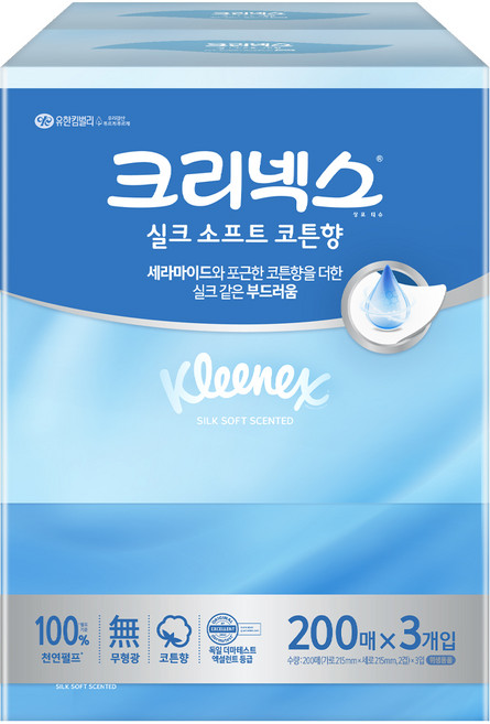 크리넥스 실크소프트 갑티슈 2겹 코튼향, 200매, 3개