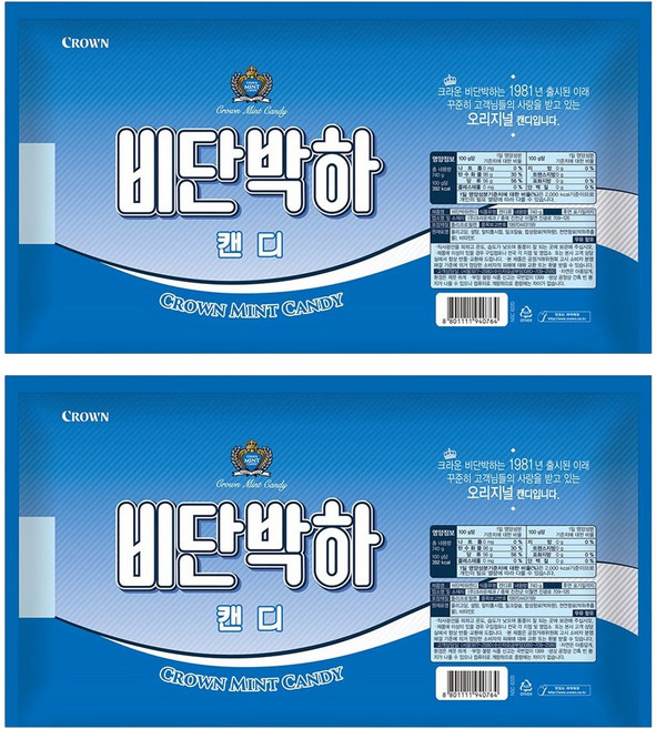 크라운 비단 박하 캔디, 740g, 2개