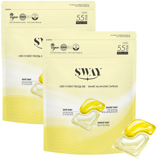 스웨이 식기세척기 액체 캡슐 세제, 440g, 2개