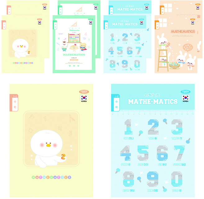 펜피아 800 초등제본 1-2 수학 노트, 랜덤발송, 10개