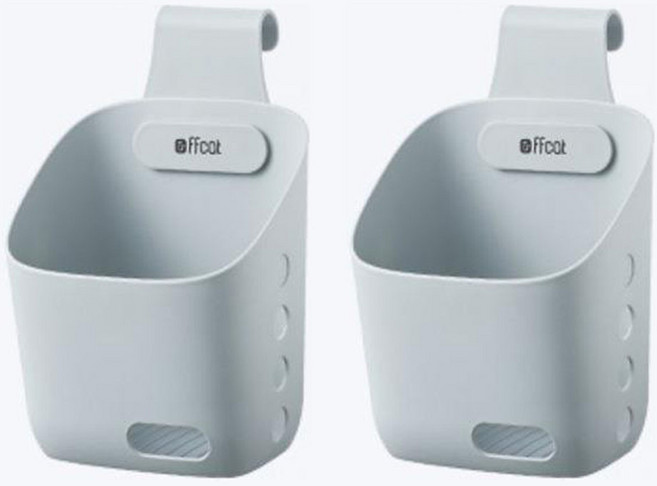 ffcat 행복앤 걸이형 다용도 수납 바구니 소형, 그레이, 2개